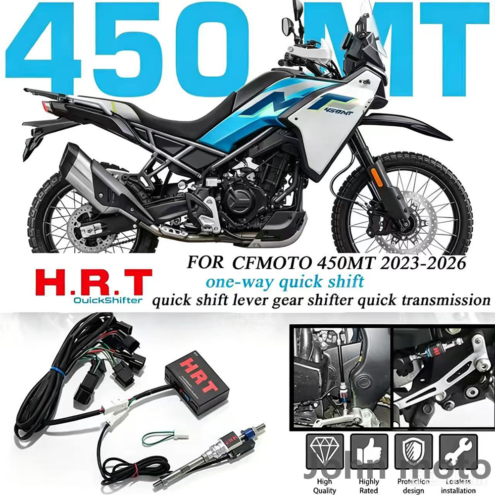Motorcycle Quickshifter - Voor CFMOTO 450MT cfmoto 450mt 2023
